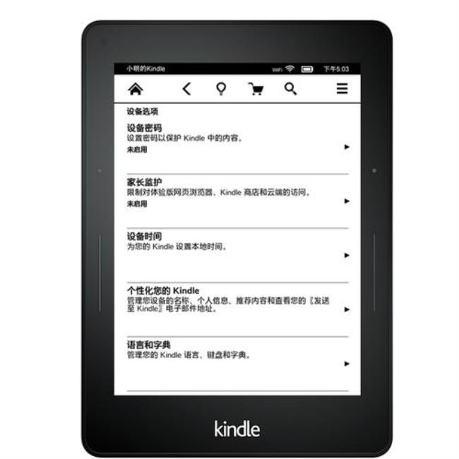 kindle是日文版怎么设置成中文