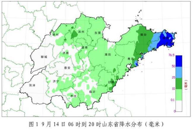 泰山在中国地图的哪个方向