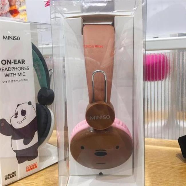 miniso lk88pro耳机音质怎么样