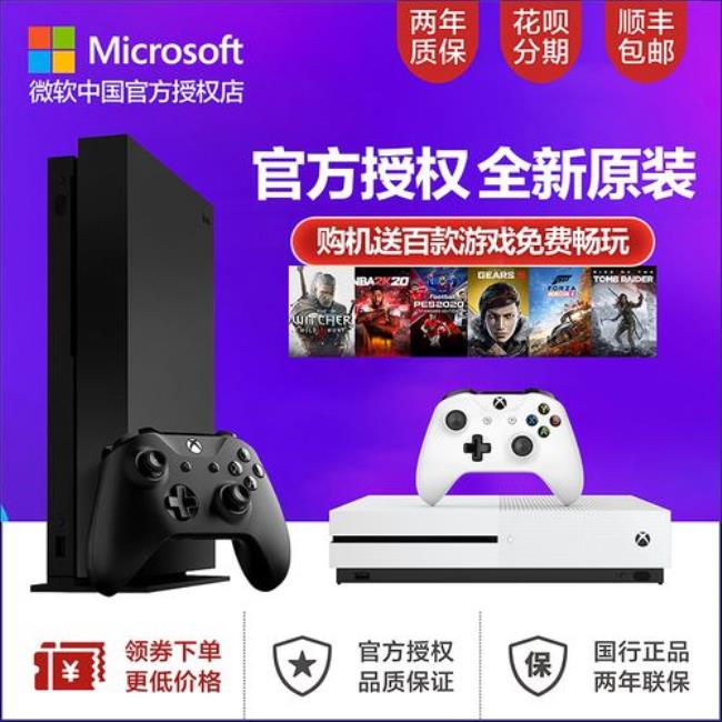 xboxonex体感游戏有哪些