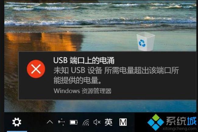 windows系统中怎么关闭和开启端口