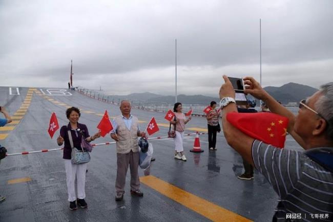 香港人可以在内地参军吗