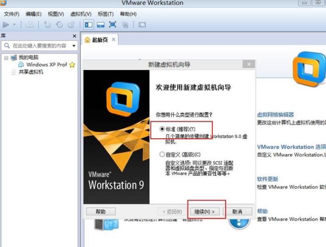 linux操作系统iso镜像文件在哪下载