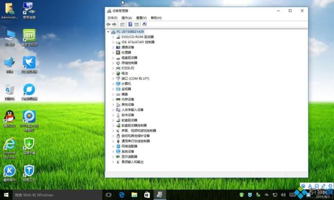 win10开不了机怎么ghost还原系统