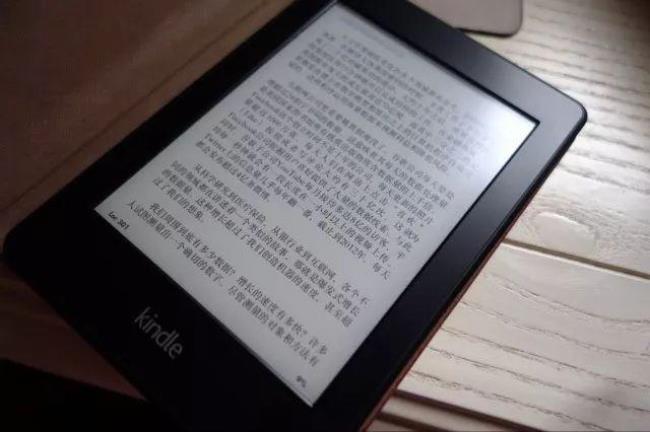 kindle 文件过大