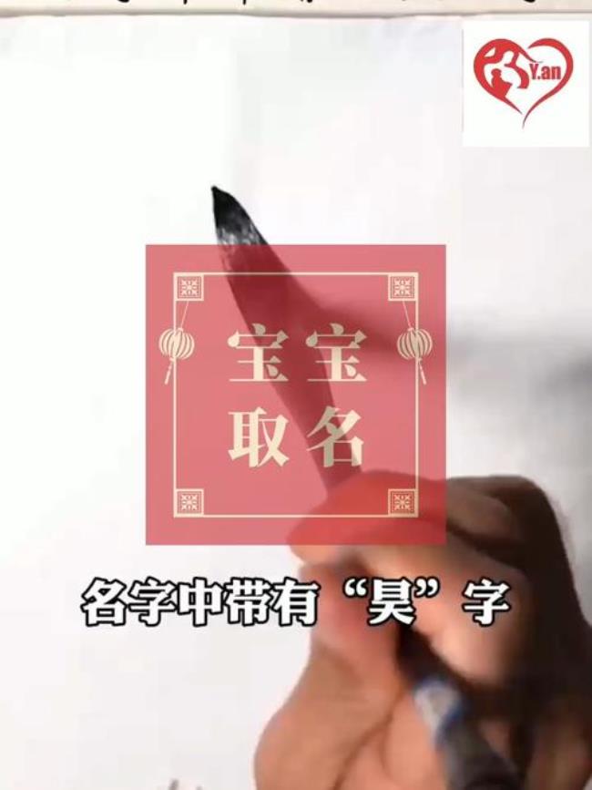 如何给自己的画取名字