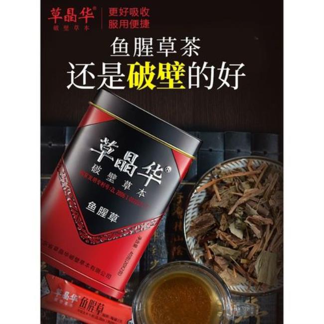 晶华是大品牌吗