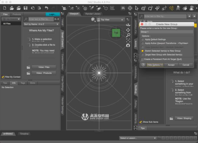 daz studio怎么调中文