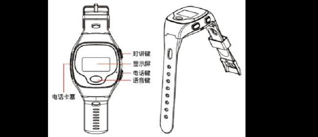 优彼手表怎么刷机