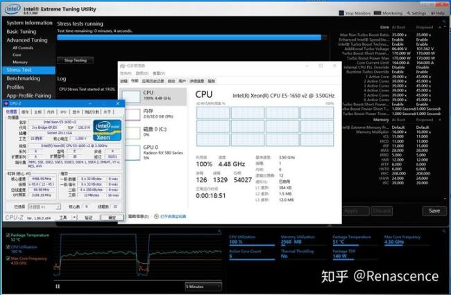 e52630怎么超频