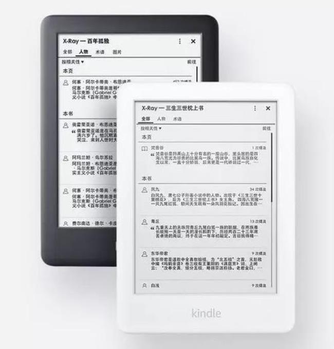 怎么在kindle上下载英汉词典