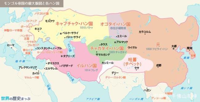 日本古时面积多少平方