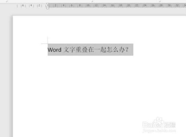 word字体最细的什么字体