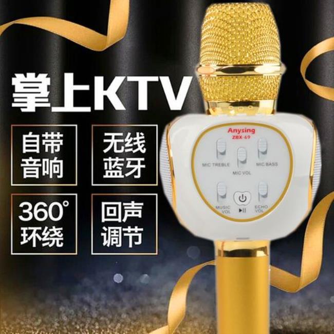 为什么全民k歌比ktv唱歌轻松