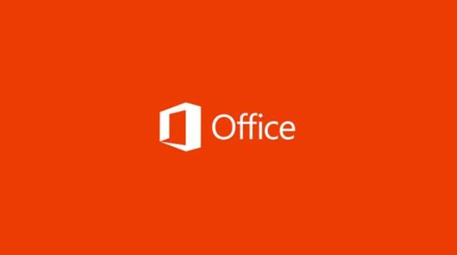 office word办公软件