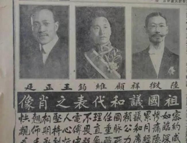 1915年中国发生了什么