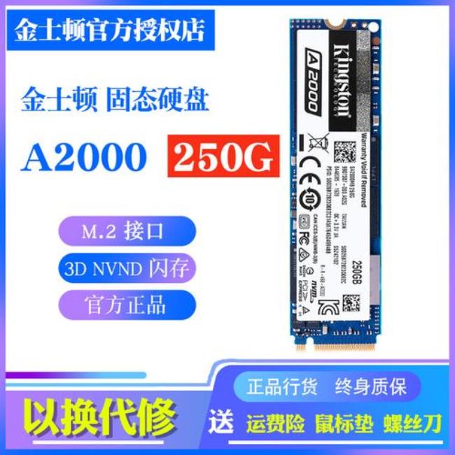 后悔买500g的固态硬盘了