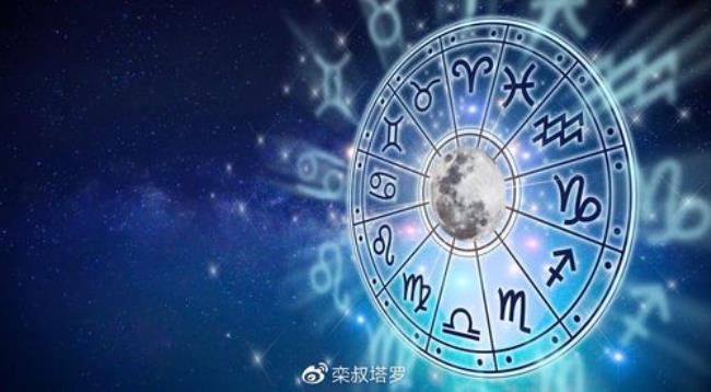 11.21是什么星座最准确