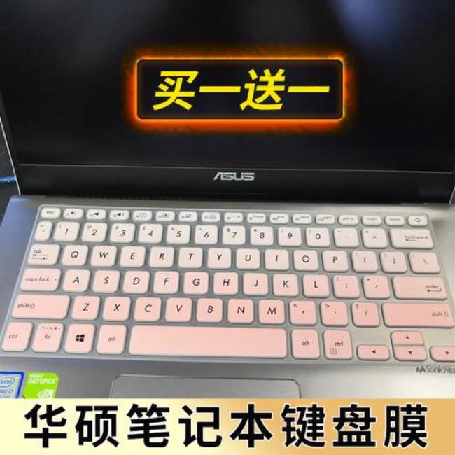 华硕s4300f自带游戏怎么找