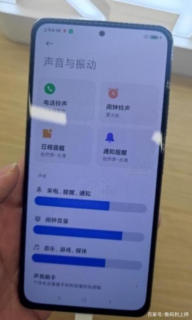 红米k8怎么样