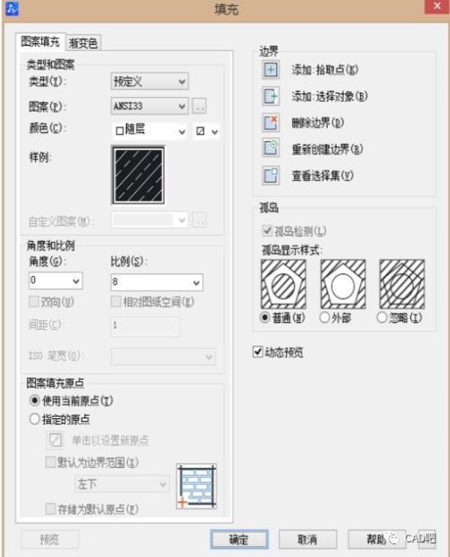 cad如何删除测量痕迹