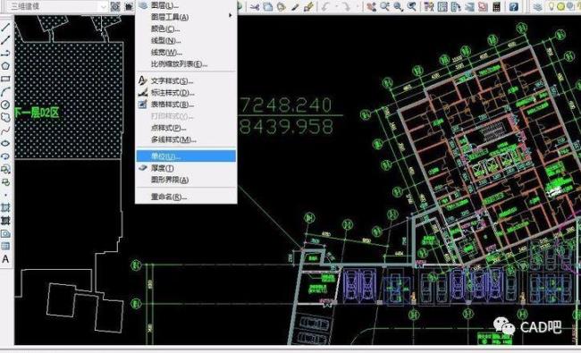 cad图纸用什么软件