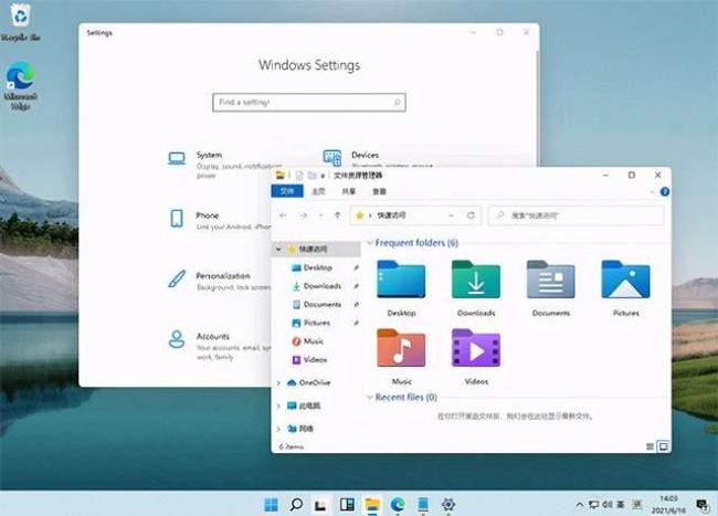 windows 11可以运行盗版ps吗