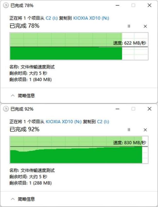 个人如何随意更改硬盘容量