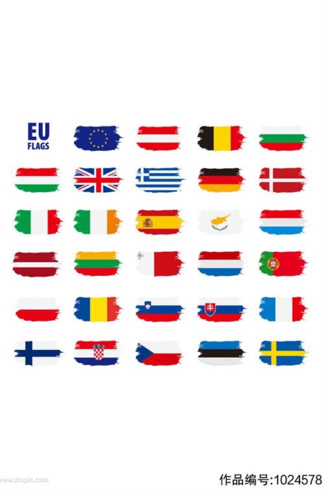 欧盟会旗上12颗星星是什么颜色的