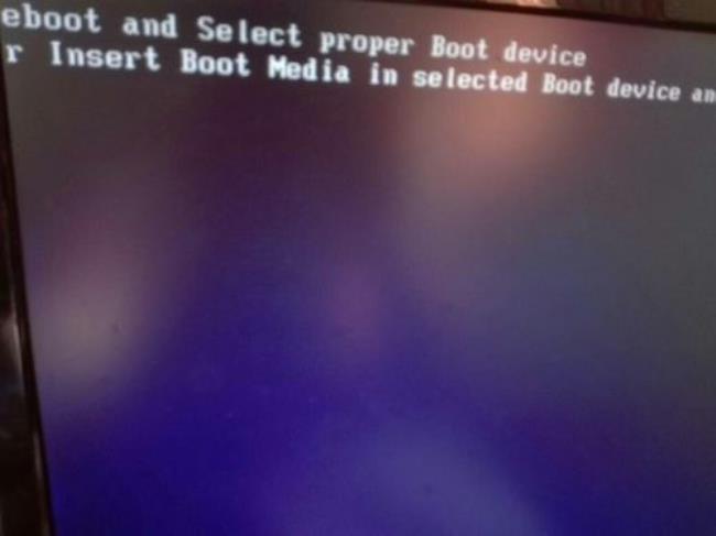 神舟战神开机出现reboot and select proper boot device