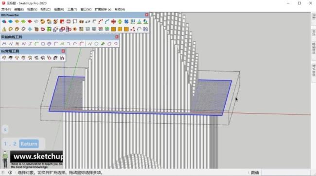 sketchup画到一半突然没了怎么办