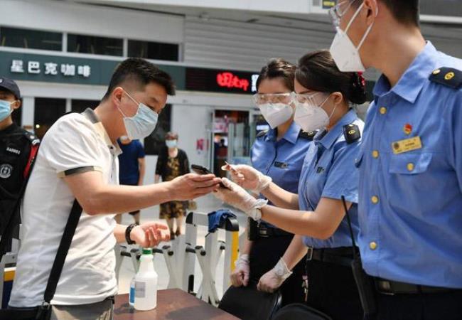 出京坐火车需要验核酸吗