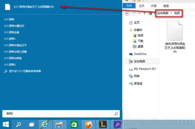 epson scan win10无法运行