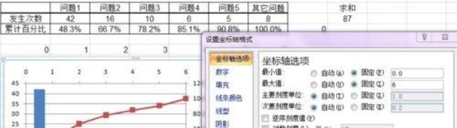 excel2007怎么下载