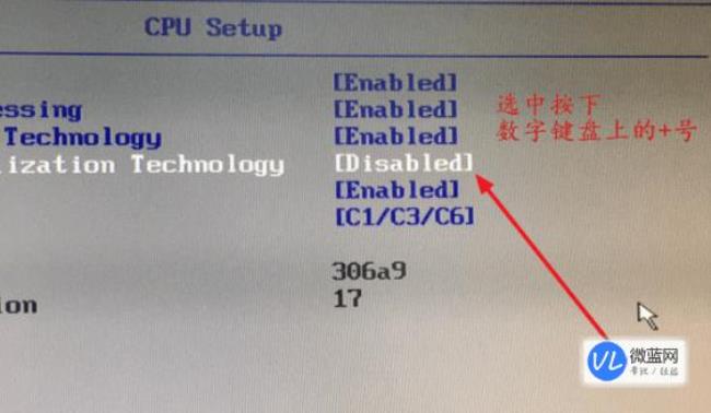 bios 如何解除键盘禁用