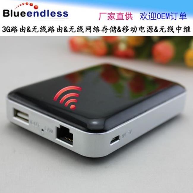 usb随身wifi怎么转网口