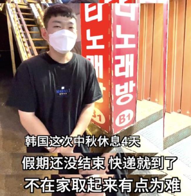 为什么山东人长得很像韩国人