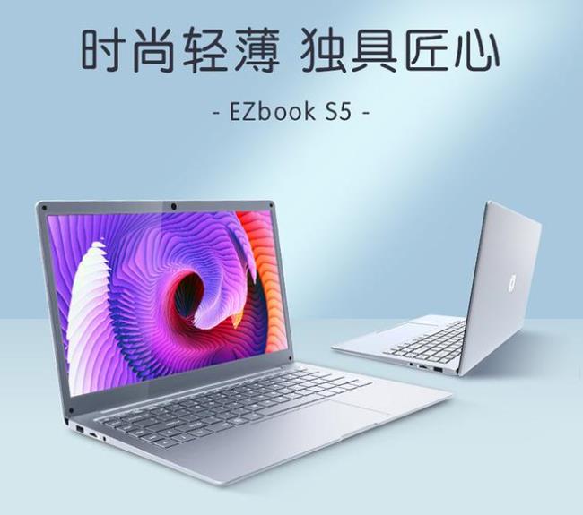 中柏笔记本s5连投影仪