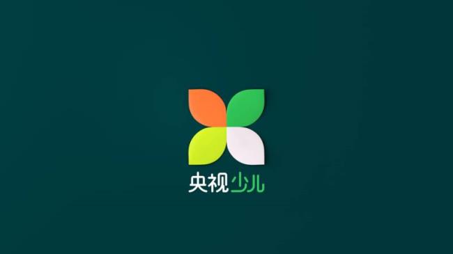 cctv全部频道的app