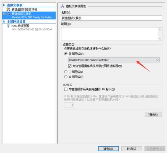 win7怎么安装win10iso文件