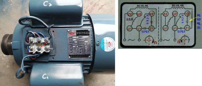 220伏电机正负极有电阻吗