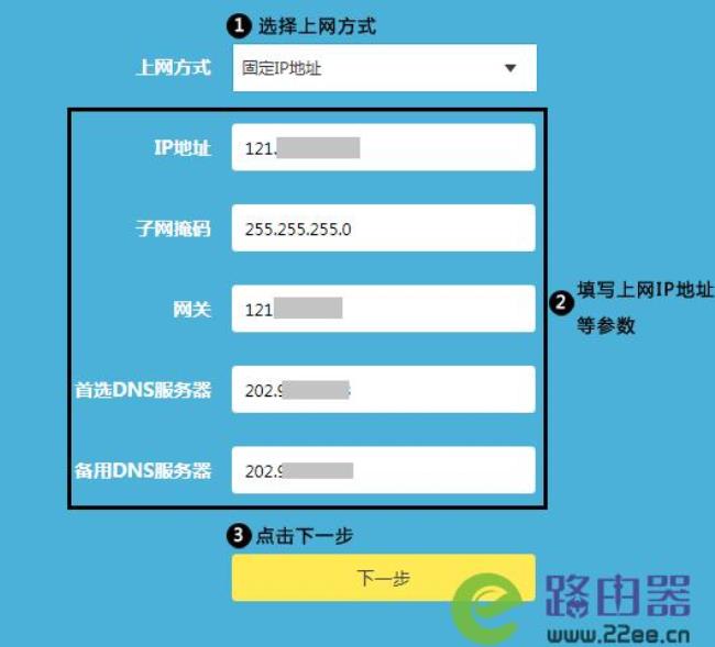 tplink路由器ip与mac绑定有啥用