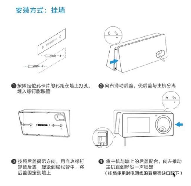 钉钉怎么录指纹