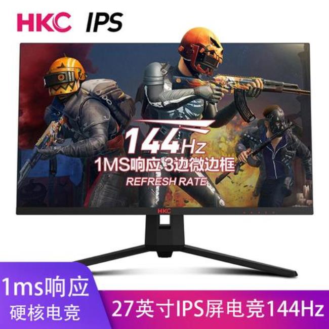 144hz显示器和1080p的区别