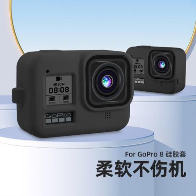 gopro9和gopro10相机镜头一样吗