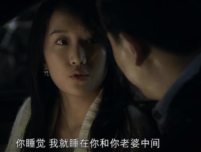 王小理第一次背叛婚姻是第几集