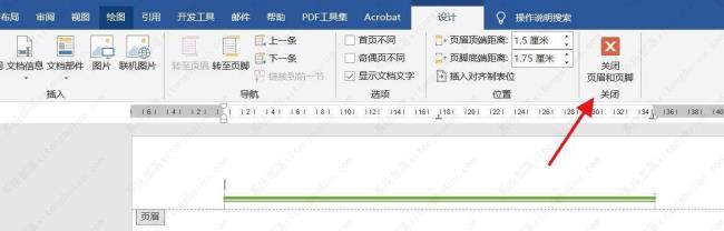 MicrosoftWord制作表格那个下划线怎么弄