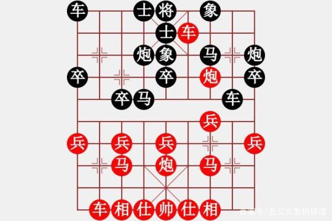 中国象棋10大经典名局名字