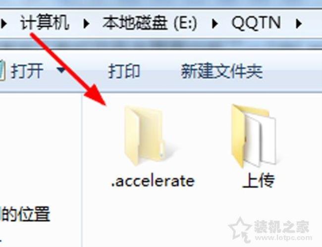 C盘中testlog文件夹作用