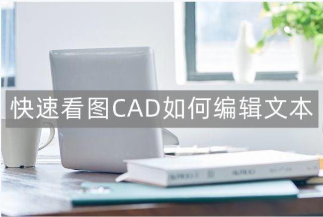 cad2怎么下载